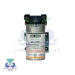 پمپ مخصوص مه پاش مدل کوجین
