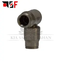 زانو مه پاش فیتینگی
