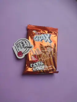 چوب شور فلفلی برند اتی ترکیه eti trax - شهر گیلاس | فروشگاه تخصصی پاستیل و شکلات