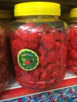 پاستیل خامه ای ترش یک و نیم کیلویی توتی فروتی - شهر گیلاس | فروشگاه تخصصی پاستیل و شکلات