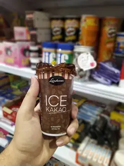 آیس کافی لیوانی مدل شکلاتی ice caffee بدون تاریخ - شهر گیلاس | فروشگاه تخصصی پاستیل و شکلات