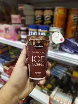 آیس کافی لیوانی مدل کاپوچینو ice caffee بدون تاریخ - شهر گیلاس | فروشگاه تخصصی پاستیل و شکلات