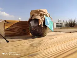 دمنوش گیاهی چهار باغ دم بار کوچک - شهر گیلاس | فروشگاه تخصصی پاستیل و شکلات