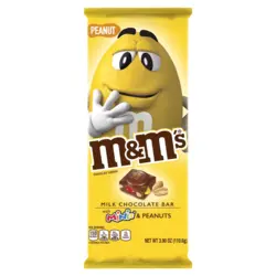 شکلات تابلت ام اند ام بادام زمینی زرد 165 گرمی m&m chocolate bar - شهر گیلاس | فروشگاه تخصصی پاستیل و شکلات