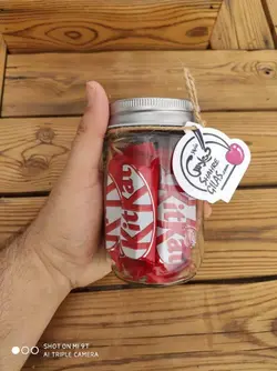 کندی جار کوچک کیت کت - شهر گیلاس | فروشگاه تخصصی پاستیل و شکلات