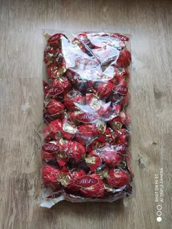 شکلات باریتون قرمز با مغز شکلاتی شرکت Abk اوکراین یک کیلویی - شهر گیلاس | فروشگاه تخصصی پاستیل و شکلات