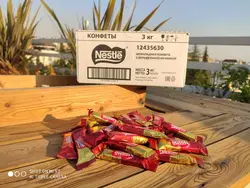 شکلات بار مینی نستله کاکائویی یک کیلویی - شهر گیلاس | فروشگاه تخصصی پاستیل و شکلات