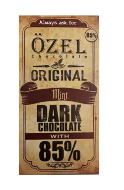 شکلات تلخ 85 درصد ozel - شهر گیلاس | فروشگاه تخصصی پاستیل و شکلات