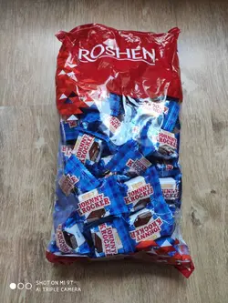 ویفر جانی کراکر شرکت روشن اوکراین 500 گرمی Roshen - شهر گیلاس | فروشگاه تخصصی پاستیل و شکلات