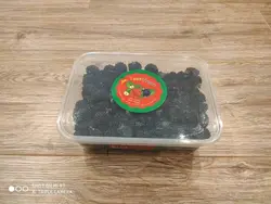 پاستیل تمشک دون دون ترش مشکی 900 گرمی توتی فروتی