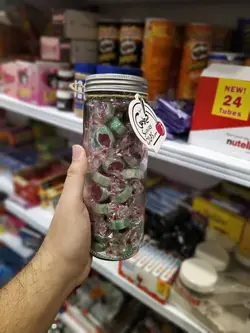 کندی جار یلدایی مدل آبنبات هندوانه - شهر گیلاس | فروشگاه تخصصی پاستیل و شکلات