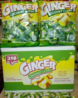 آبنبات زنجبیلی تحت لیسانس لاکتای اسپانیا یک کیلویی - شهر گیلاس | فروشگاه تخصصی پاستیل و شکلات