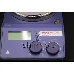 هیتر استیرر دیجیتال دراگون مدل MS-H-PRO پلاس