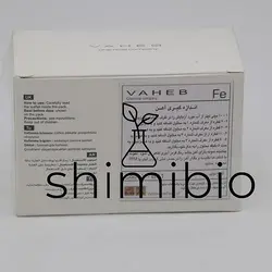 کیت اندازه گیری آهن واهب