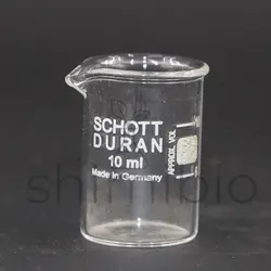 بشر طرح شات