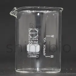 بشر طرح شات