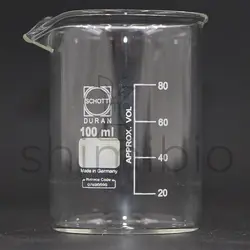 بشر طرح شات