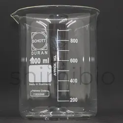 بشر طرح شات