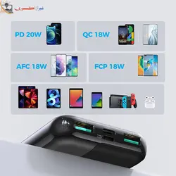 پاوربانک جوی روم مدل  JR-QP190 mini با توان 20 وات