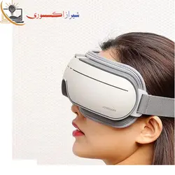 ماساژور چشم جویروم Joyroom JR-GH104 Eye Massager 5W توان 5 وات