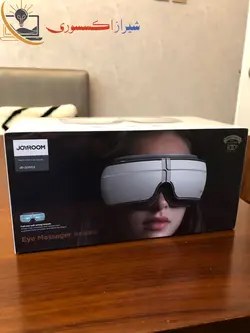 ماساژور چشم جویروم Joyroom JR-GH104 Eye Massager 5W توان 5 وات
