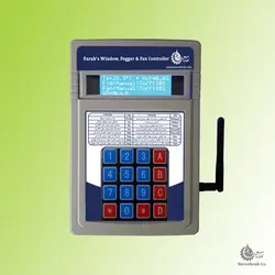 کنترلر دریچه، مه پاش و فن فراب دارای ماژول sms