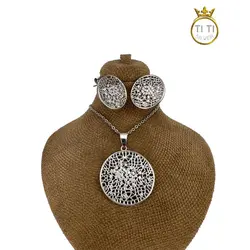 نیم ست برنج طرح گرد - فروشگاه سیلور تی تی