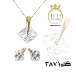 نیم ست دخترانه استیل - فروشگاه اینترنتی سیلور تی تی