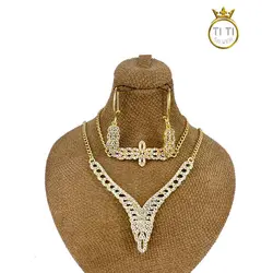 سرویس برنج مشابه جواهر010515 - فروشگاه سیلور تی تی