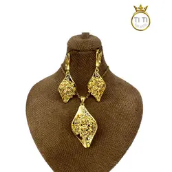 نیم ست برنجی شیک - نیم ست زنانه - فروشگاه سیلور تی تی