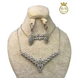 سرویس نقره جواهر - فروشگاه سیلور تی تی