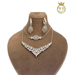 سرویس نقره جواهر - فروشگاه سیلور تی تی