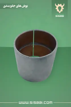 بوش لوله اکسل تراکتور فرگوسن 285 اطلس