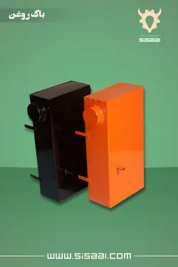 باک روغن بیل تراکتور فرگوسن اصفهان کشت