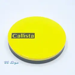 پنکیک کالیستا شماره cp02