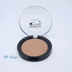 رژگونه باریش ۵۰۱