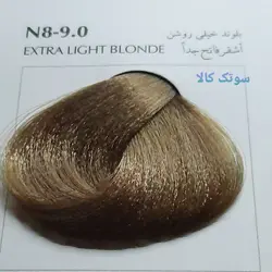 رنگ مو بلگا طبیعی N8