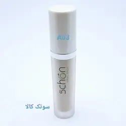 کانسیلر شون A03