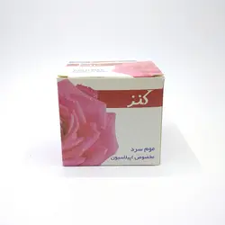 موم کنز کوچک جعبه دار