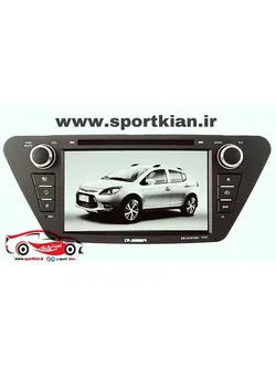 مولتی مدیا اندروید اسمارت کار لیفان x50