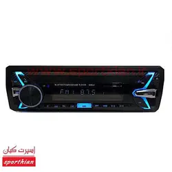 پخش کننده خودرو مدل دوردور DD295