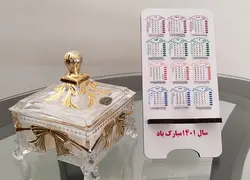 هولدر چوبی موبایل طرح تقویم سال 1401