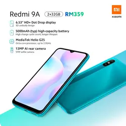 گوشی موبایل شیائومی مدل Redmi 9A ظرفیت 32 گیگابایت و رم 2 گیگابایت - تجارت ژاو | وارد کننده رسمی تلفن همراه