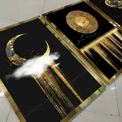 تابلو دکوراتیو طلایی زیبا سه تکه طرح ماه مدرن دیوارکوب