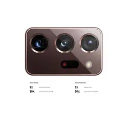 ویژگی‌ها، قیمت و خرید گوشی سامسونگ Galaxy Note 20 Ultra 5G دو سیم کارت ظرفیت 256 گیگابایت رم 12 گیگابایت | فروشگاه اینترنتی تامین نیاز