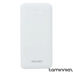 ویژگی‌ها، قیمت و خرید شارژر همراه فیلیپس DLP100110 ظرفیت 10000 میلی آمپر ساعت | فروشگاه اینترنتی تامین نیاز