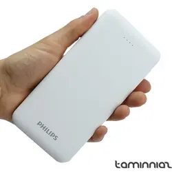 ویژگی‌ها، قیمت و خرید شارژر همراه فیلیپس DLP100110 ظرفیت 10000 میلی آمپر ساعت | فروشگاه اینترنتی تامین نیاز