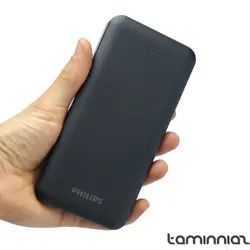 ویژگی‌ها، قیمت و خرید شارژر همراه فیلیپس DLP100110 ظرفیت 10000 میلی آمپر ساعت | فروشگاه اینترنتی تامین نیاز