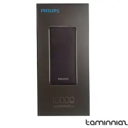 ویژگی‌ها، قیمت و خرید شارژر همراه فیلیپس DLP100110 ظرفیت 10000 میلی آمپر ساعت | فروشگاه اینترنتی تامین نیاز