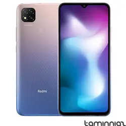 ویژگی‌ها، قیمت و خرید گوشی موبایل شیائومی Redmi 9 Activ ظرفیت 64 گیگابایت رم 4 گیگابایت | فروشگاه اینترنتی تامین نیاز